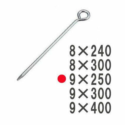 (50本セット) 丸型ロープ止め 9×250mm ユニクロメッキ [丸型ロープガイド 瀧商店]
