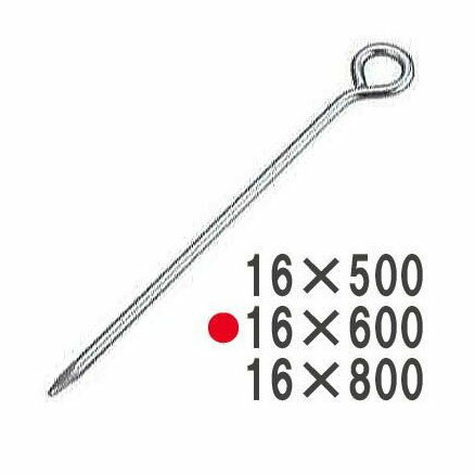 乐天商城 - (10本セット) 丸型ロープ止め 16×600mm ユニクロメッキ [丸型ロープガイド 瀧商店]