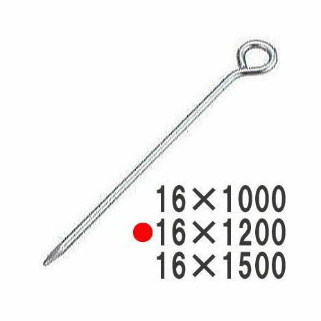 (10本セット) 丸型ロープ止め 16×1200mm ユニクロメッキ [丸型ロープガイド 瀧商店]