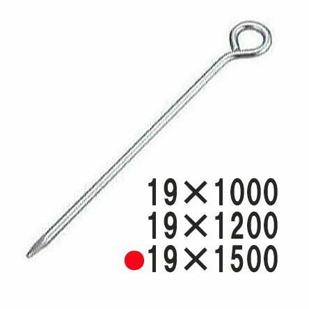 (5本セット) 丸型ロープ止め 19×1500mm ユニクロメッキ [丸型ロープガイド 瀧商店]