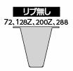 (徳用100枚入) 育苗トレー プラグトレー PP 128Z リブ無し 黒 589×300×44mm セル穴32×32mm (全自動移植機対応) 育苗箱タイプ・全農タイプ アンドウケミカル (法人個人選択)