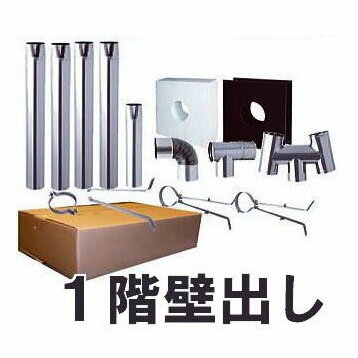 楽天市場】薪 ストーブ 煙突 セットの通販 楽天市場】薪 ストーブ 煙突 セットの通販