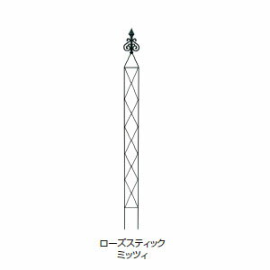 ■GSTY-J24　32574000 G-Style ローズスティック ミッツィ 5枚組 約W110×H1470mm 約1kg/枚 北海道、沖縄、離島への送料はお見積りになります。・ミッツィはこちら ・ラウンドトレリスMはこちら ・アールトレリスLはこちら ・アールトレリスSはこちら