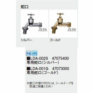 奿()Ѽظ(ڥС47075400/ڥɡ47073000) 硼 α ƥꥢ  Ź]