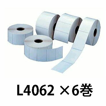 楽天市場】マックス ラベルプリンターlp-80用の通販 楽天市場】マックス ラベルプリンターlp-80用の通販