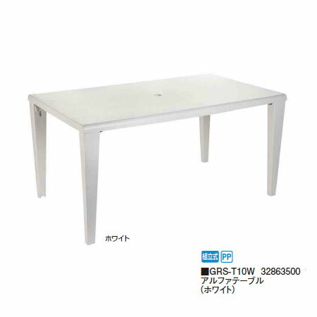 եå եơ֥(GRS-T10W 32863500)ۥ磻 ΩΥ硼 ƥꥢ ǥե˥㡼 Ź