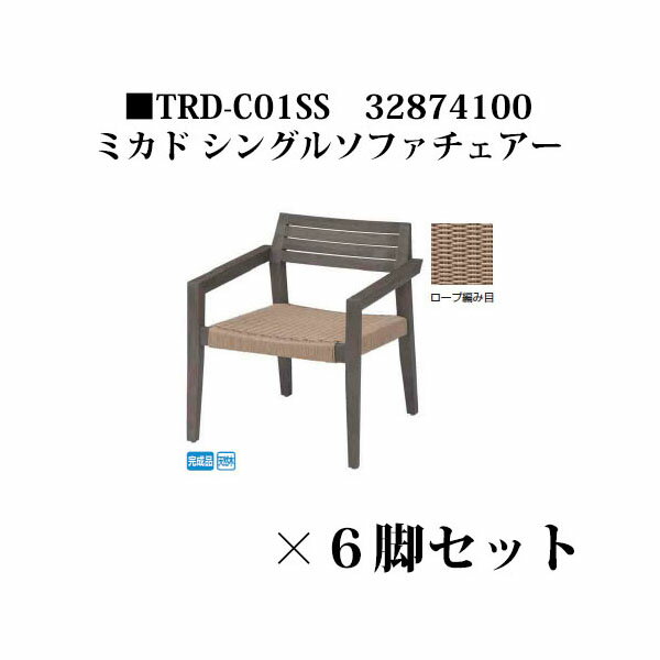 ߥ 󥰥륽ե(TRD-C01SS 32874100)6ӥåȡΥ硼 ƥꥢ ǥե˥㡼 Ź