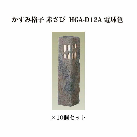 []å 饤ƥ 12V߳ʻ ֤ HGA-D12A(61254300)ŵ忧10[ 硼 ƥꥢ ¤ DIY Ź]