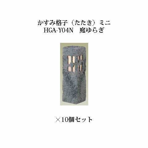 ()å 饤ƥ 12V߳ʻ()ߥ(HGA-Y04N 61263500)餮10( 硼 ƥꥢ...