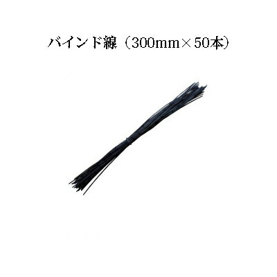 沖縄、離島への送料は見積もりになります。200m巻 / 400m巻 400m巻 / 500m巻 ※上の商品写真をクリックすると商品ページへ飛びます。