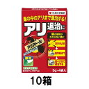 (10箱セット特価) 住友化学園芸 アリアトール 5g×4袋 殺虫剤 不快害虫剤 アリ退治に