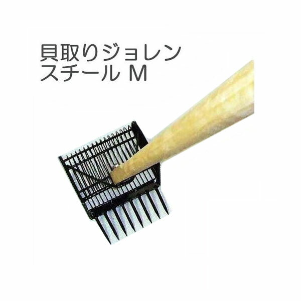 楽天市場】貝取 ジョレンの通販 楽天市場】貝取 ジョレンの通販