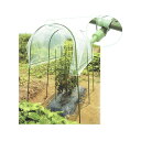 (法人限定)【愛菜ガーデン】 (4台セット) 家庭菜園 雨よけセット 第一ビニール (個人宅配送不可)