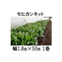 人工芝用副資材 人工芝用防草シート 厚手タイプ 2m×25m 厚さ0.4mm 便利 DIY 施工 人工芝生 ガーデニング 緑化 園芸 庭手入れ 防草対策 防草シート