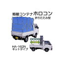takisyo:10019267のサンプル画像1