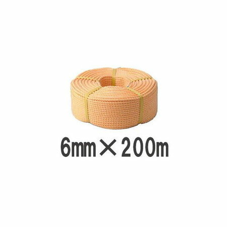 楽天市場】ロープ 6mm 200mの通販 楽天市場】ロープ 6mm 200mの通販