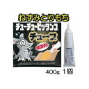 スミス通商 ねずみとりもち チューチューピッタンコ チューブ 400g ねずみ捕り 粘着剤 ネズミ捕獲(3)