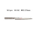(受注生産 左利き用) Brieto 武光 日本鋼 M11pro M1182 柳刃 270mm (左刃) 片岡製作所 日本製 ブライト 包丁 ナイフ