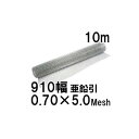 (ɏʐ) S D a0.70mm~5bV(4.38mm)Ԗ 910mm~10m