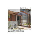 アートポート側面パネル 50連棟 10056 14(28)ポリカパネル使用(クリアマット)1段(H=900)[カーポート タカショー エクステリア 庭造り DI...