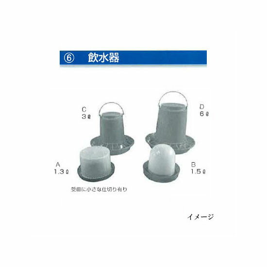 [琗pi tLi]  1.3L (180~H110mm) mtL z z {{ 돤X atLn