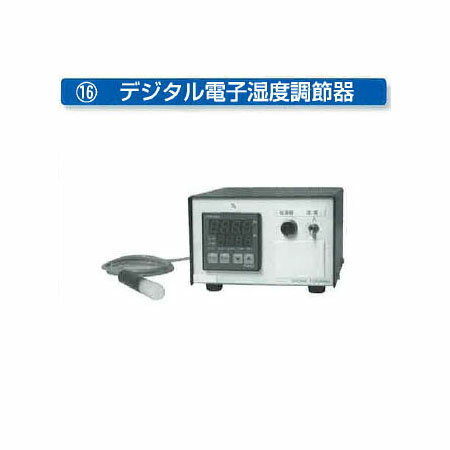 [育雛用品 フランキ部品] デジタル電子湿度調節器［フランキ 孵卵器 孵化器 養鶏 瀧商店 昭和フランキ］