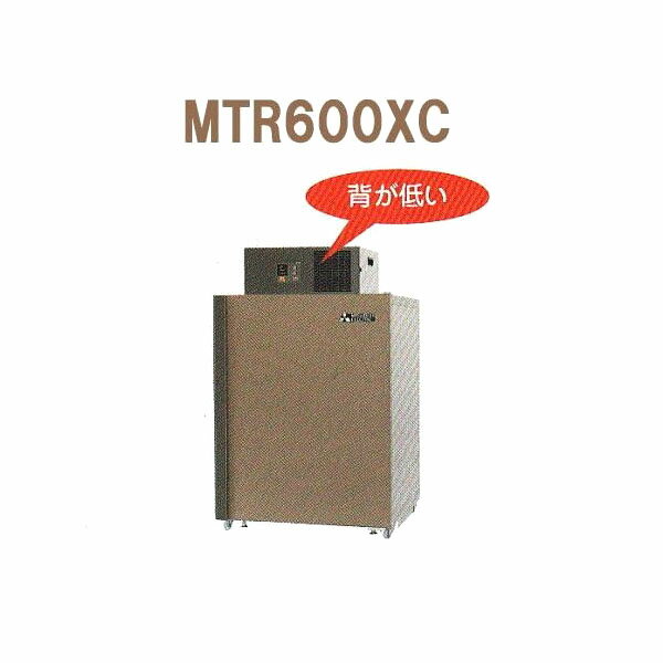(5年保証) MTR600XC (現地