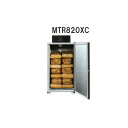 (5Nۏ) MTR820XC (nWgT[rXt) OHd@ VĈ؂ 30kg14ܗp ăV[Y mĒቷ ĕۗɁn