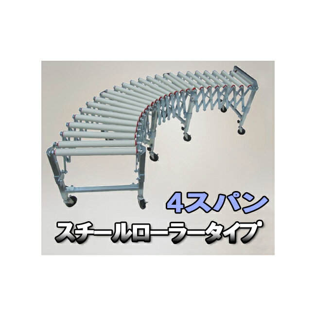 ϥå ٥ ߷顼٥ U-4S38S-40-4ѥ (ˡ͸Ŀ)顼
