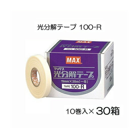 【メーカー在庫あり】 TKT75 トラスコ中山(株) TRUSCO クラフトテープ 幅75mmX長さ50m TKT-75 HD店