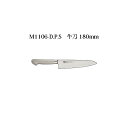 Brieto M1106-D.P.S 牛刀 180mm M11PRO 片岡製作所 日本製 ブライト 包丁