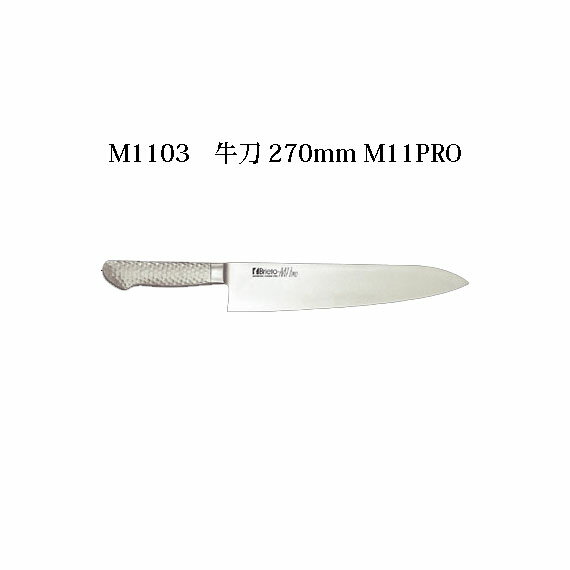 楽天市場】brieto m11pro ＃3の通販