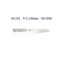 (受注生産 左利き用) Brieto ブライト M1104 牛刀 240mm (左刃) M11PRO 片岡製作所 日本製 (24cm) 包丁 ナイフ