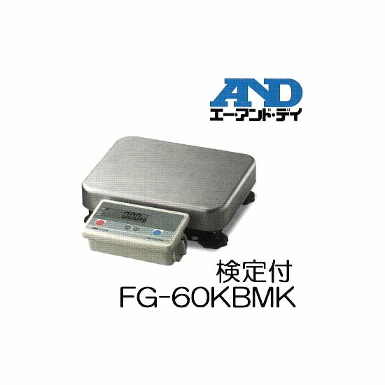 ɡǥ A&D ǥϤ FG-60KBM-K 60kg 