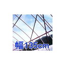 Jbg̔ hzH _POtB C[X^[ 0.075mm 135cm 30m d2.9kg MKVAhoX