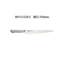 Brieto M1112-D.P.S 筋引 270mm M11PRO 片岡製作所 日本製 ブライト 包丁