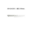 Brieto M1124-D.P.S 筋引 210mm M11PRO 片岡製作所 日本製 ブライト 包丁