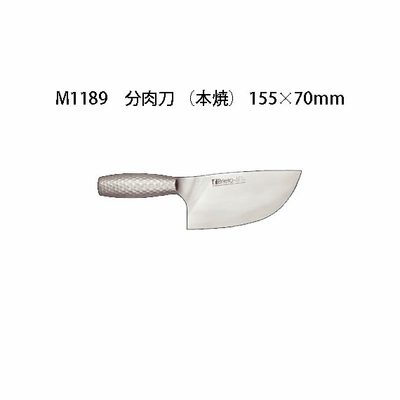 Brieto M1189 ʬ (ܾ) 15570mm ̡200g Ҳ  ֥饤 