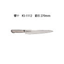 Brieto 響十 KS-1112 筋引 270mm 片岡製作所 日本製 ブライト 包丁