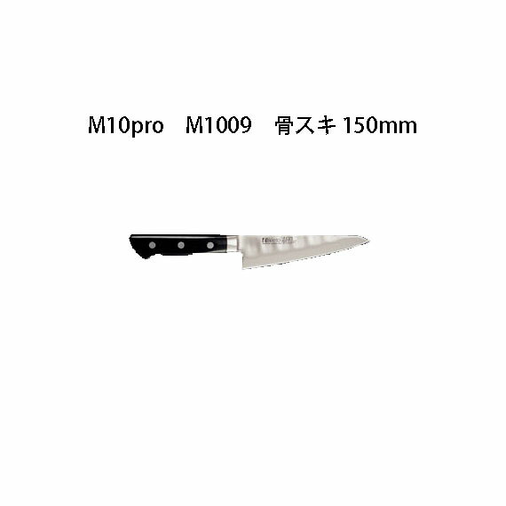 Brieto M10pro M1009  150mm Ҳ  ֥饤  ʥ