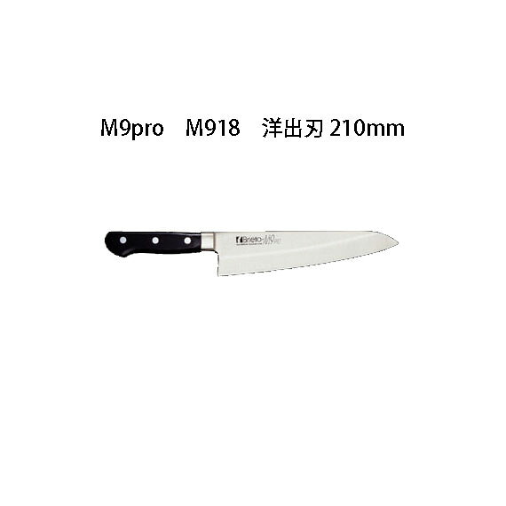 商品画像3