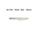 Brieto M1120W 洋出刃 (両刃) 180mm M11PRO 片岡製作所 日本製 ブライト (18cm) 包丁 ナイフ