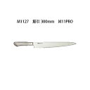 Brieto ブライト M1127 筋引 300mm M11PRO 片岡製作所 日本製 (30cm) 包丁 ナイフ