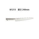 Brieto ブライト M1213 筋引 240mm M12PRO 片岡製作所 日本製 包丁 ナイフ