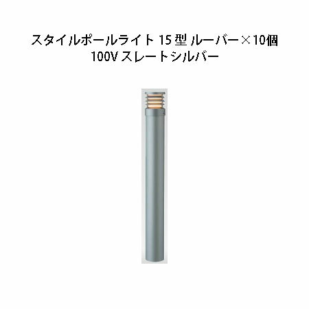 (10ĥå) 100V ݡ饤 15 롼С(71689000 HFD-D49L)졼ȥС10(硼...