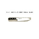 Misono ミソノ 440シリーズ 三徳庖丁 180mm No.881ツバ付 16クローム鋼 (錆びにくい特殊鋼)［18cm 包丁 庖丁 瀧商店］