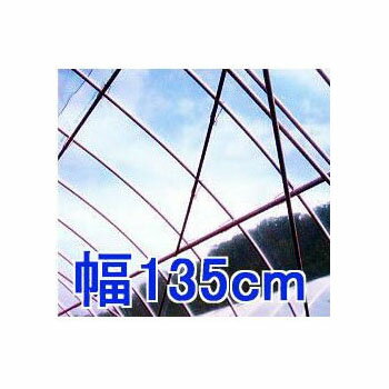 表示価格は長さ30mの価格です。 30m以上なら何mでも指定できます。 お買い物時、備考欄に「全長m」をご記載ください。 ご注文後に金額の確認と納期をお知らせいたします。 厚み0.075mmは　こちら　から移動します。 【計算方法】 仮に幅が200cm長さ54mの計算は30m＋追加24mですから 10,860円＋340円/m×24になるので合計金額は19,020円になります。 (価格表をご参照ください） 【全長54mのお買い物方法】 お買い物時の数量を「1」にしていただき、備考欄に全長の「54m」をお書きください。 ご注文後に合計金額の確認と納期をお知らせいたします。 裁断商品のため誤発送以外は変更、交換、代引き決済はできませんのでご了承ください。 他の幅は寸法表からリンク移動できます。30m未満のカットはお問い合わせください。 沖縄、離島送りは見積りになります。&nbsp; 農POフィルムの常識を塗り変えた！新製品 厚み0.1mmの価格表 0.1mm厚×幅 135cm 150cm 185cm 200cm 230cm 270cm 300cm 1m当り追加価格 250円 260円 320円 340円 410円 460円 510円 0.1mm厚×幅 330cm 370cm 400cm 430cm 460cm 500cm 540cm 1m当り追加価格 580円 640円 690円 740円 790円 850円 920円 下線がある幅cmをクリックするとそれぞれのページへリンクします。 幅が600～1000cmのときはここから、1080～2000cmのときはここからお入りください。 張って納得、使って納得の得々感。驚きのスッキリ感、抜群の透明性が自慢です。 ●農POイースターは無滴性能が持続するコートタイプ 従来の防滴剤練り込みタイプはフィルム表面で結晶化し白い粉をふき、やがて水に溶けていき 1～2年の短期で張替え期に達します。 新発売のイースターは無滴剤を内側にコーティングすることにより無滴持続力を延長しました。 展張り期間がそれだけ長くなりました。（MKVプラテック研究所による） ●農ビから農POへ 短期の展張りには農ビが、数年以上の中長期展張りには農POが使われるようになりました。 ハウスの設置面積は平成7年から17年までの10年間に農ビは87→64％に下落、一方農POは7→29％に上昇しています。