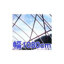 カット販売 塗布無滴 農POフィルム イースター 厚み0.1mm×幅1080cm×長さ30m 重さ約30.8kg 中接加工 (法人限定) MKVアドバンス