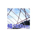 カット販売 塗布無滴 農POフィルム イースター 厚み0.1mm×幅1800cm×長さ30m 重さ約51.3kg 中接加工 (法人限定) MKVアドバンス