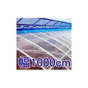 カット販売 塗布無滴 農POフィルム イースター 厚み0.075mm×幅1000cm×長さ30m 重さ約21.6kg MKVアドバンス